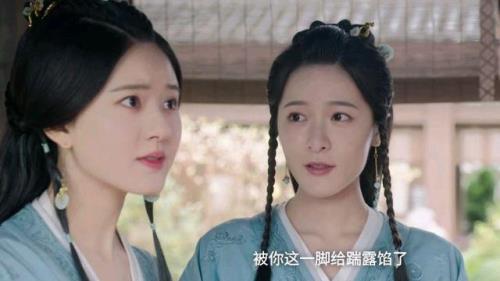 星汉灿烂万萋萋见扮演者