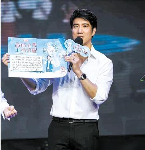 王力宏娃哈哈代言时间