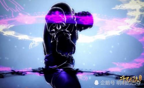 斗罗大陆创始人
