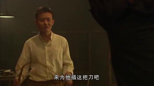 程松救万萋萋是哪一集