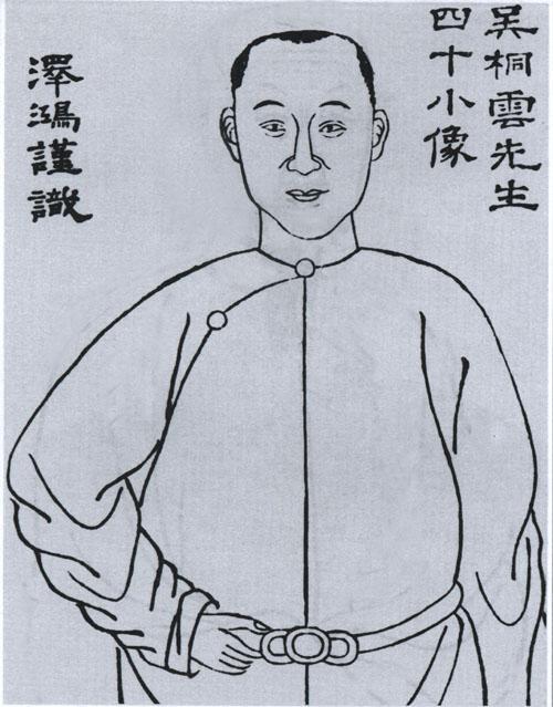 为什么姓吴的都很聪明