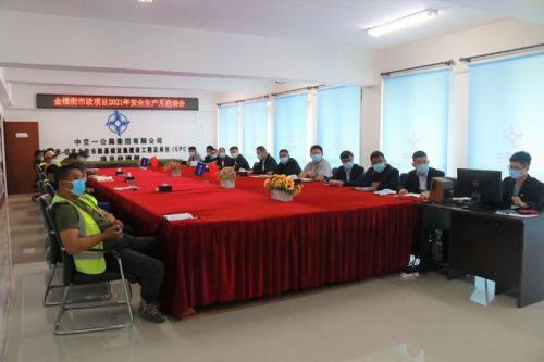 中交二航局第二工程公司劳务派遣员工待遇怎么样