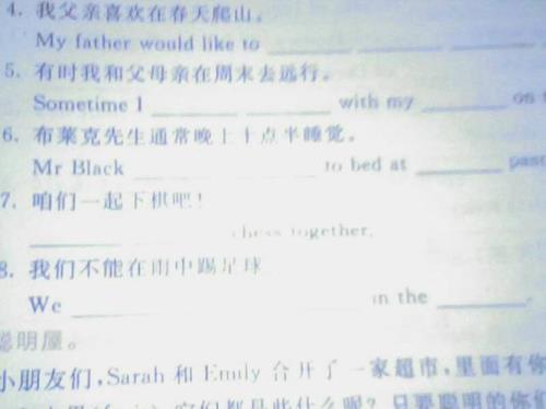 青云翻译成英文怎么说