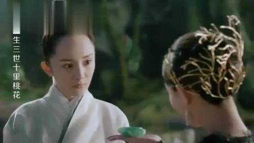 三生三世十里桃花司音怎么变成浅浅