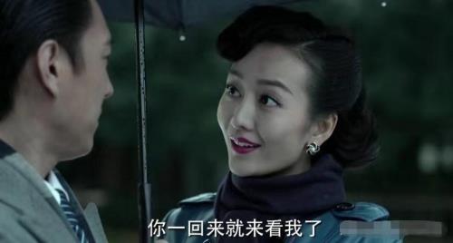 伪装者疯子是好的还是坏的