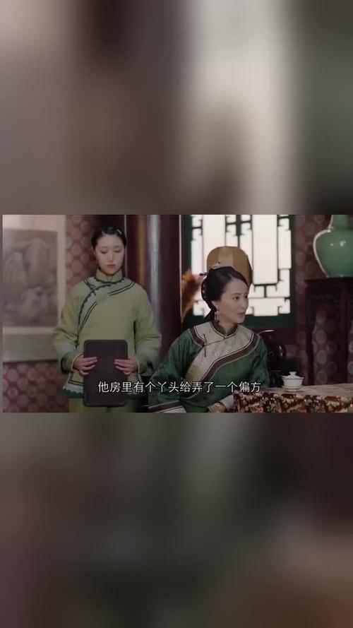 周莹怎么被救出来的