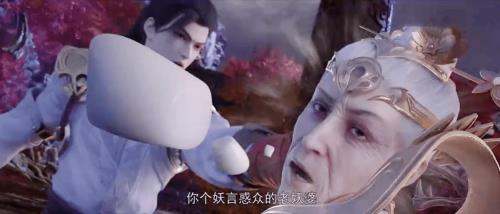 石昊和月婵第一次见面是第几集