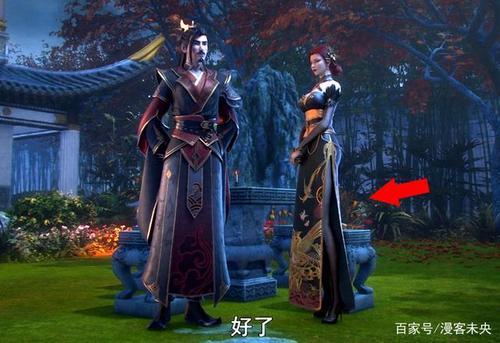 斗破苍穹雅妃扮演者