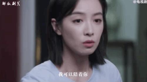 亲爱的生命杜帝父亲