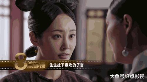 如懿传里魏嬿婉先死还是如懿