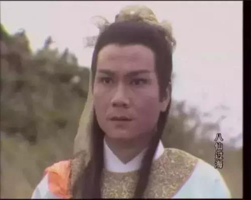 85版八仙过海铁拐李的两位演员