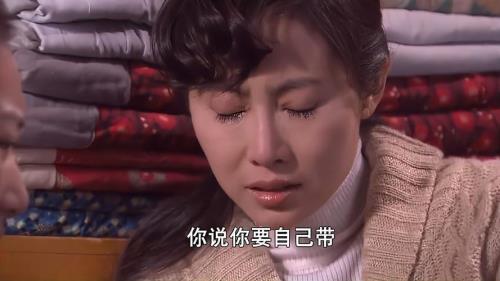 二叔39大结局