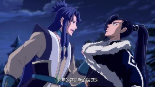 斗破苍穹大主宰中萧霖出场