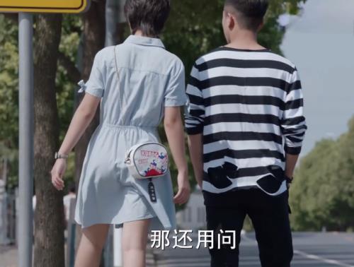 少年派江天昊腿摔了第几集
