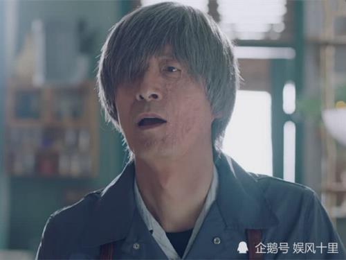 破茧文白真实身份