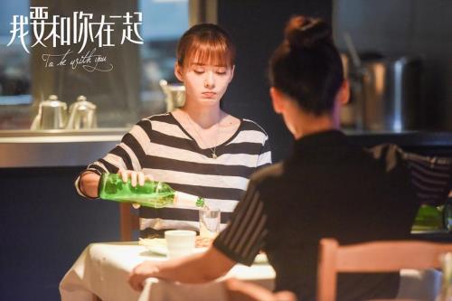 我要和你在一起杜若南的结局