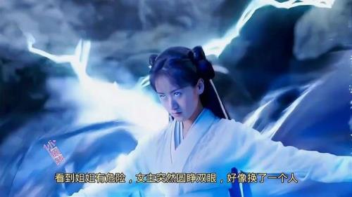 璇玑在什么情况下会变身