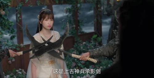 容昊为什么不让小兰花自刎