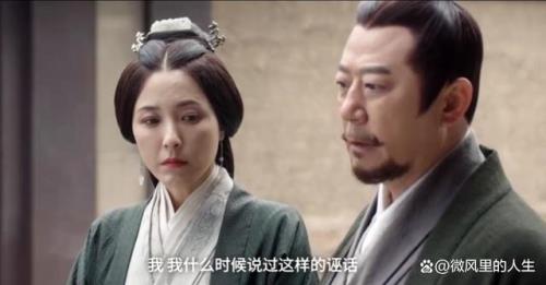 星汉灿烂第几集说父母留下少商