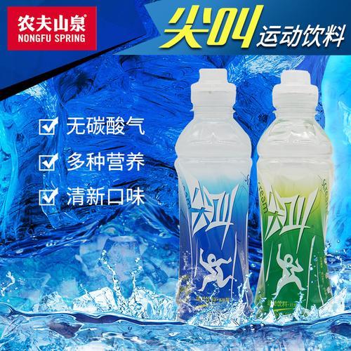 农夫山泉旗下的哪款饮料最贵