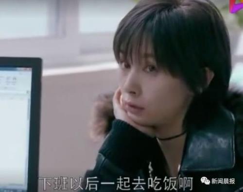 欢乐颂曲筱绡妈妈去医院是哪集