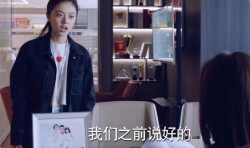 少年派2喝的酒是哪一款