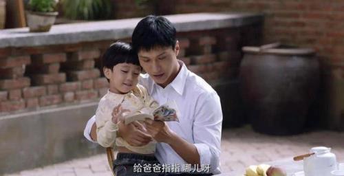 亲爱的爸妈电视剧江梅陈向东结局