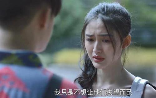 陈凯文和朱露莎结局