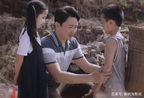 以家人之名小哥回农村是哪集