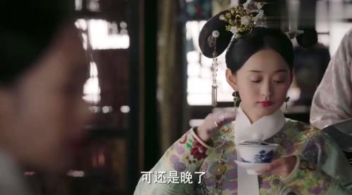 如懿怀孕是第几集