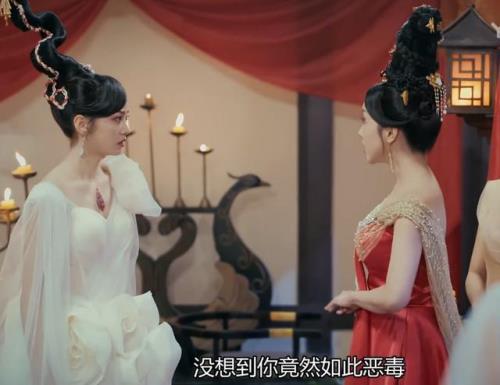 亲爱的义祁君玉环的结局
