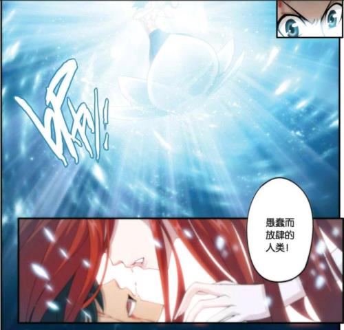 美杜莎的妹妹最后复活了吗