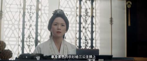 星汉灿烂姑姑死多少集