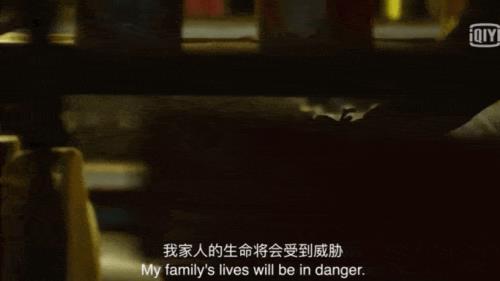杀无赦凌不疑是第几集