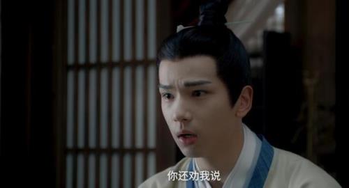 古代少商称呼