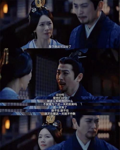 疑商夫妇哪集成婚