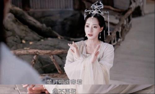 沉香如屑中的过忘江的灯叫什么