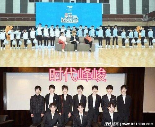 黄瑞时代峰峻旗下的艺人