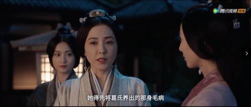 星汉灿烂梁家嫡女是谁演的