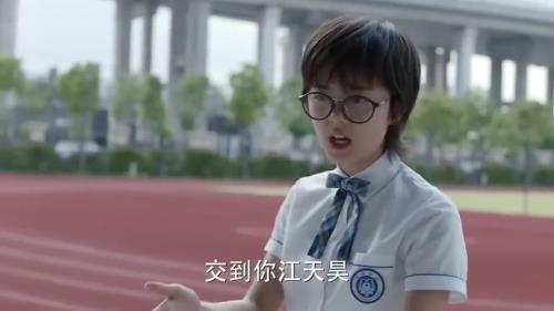 少年派昊子妈妈