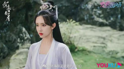 沉香如屑什么时候上星