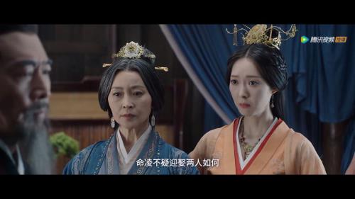 星汉灿烂裕昌去道观是哪一集