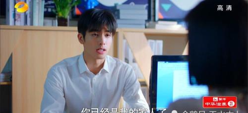 下一站是幸福元宋第几集在医院说常欢丛笑天生一对