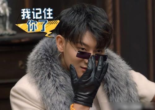 萌探探探案杨紫黄子韬分手第几期