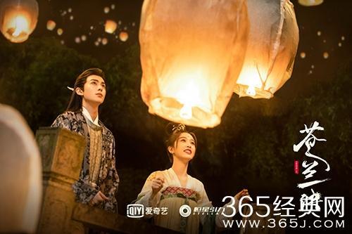 苍兰诀小兰花掉马甲是第几集