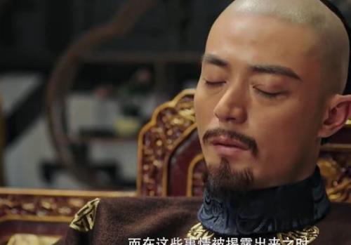 凌云彻是干什么的