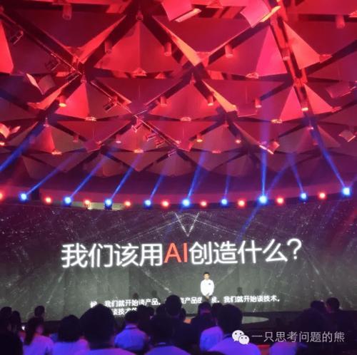 奇点和魏畏是一个人吗