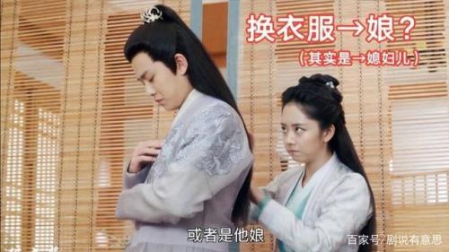 锦衣之下哪一集袁今夏被严世蕃抓到夏府