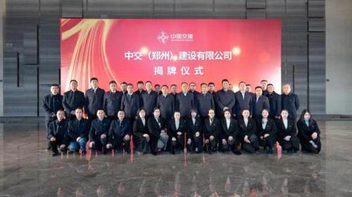 中交昆明建设有限公司怎么样