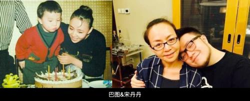 巴图儿子是亲儿子吗